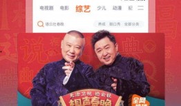 达人爆料槟榔视频大全下载,下载收藏，品味独特风味